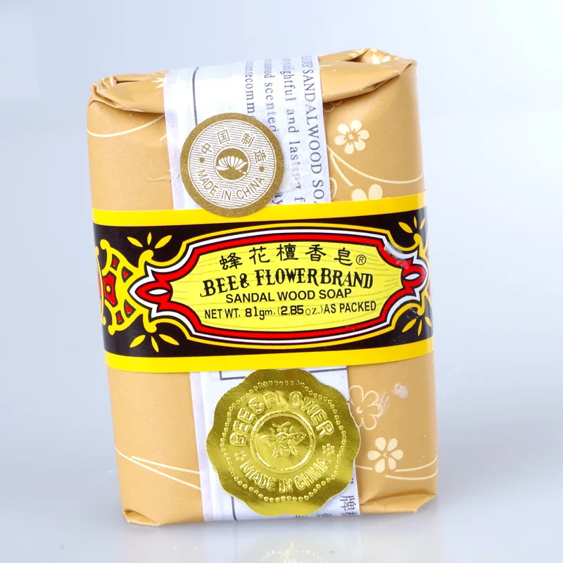 Castor Oil Soap - 3/5/10pcs 25/81g Mini Soap Bee Flower