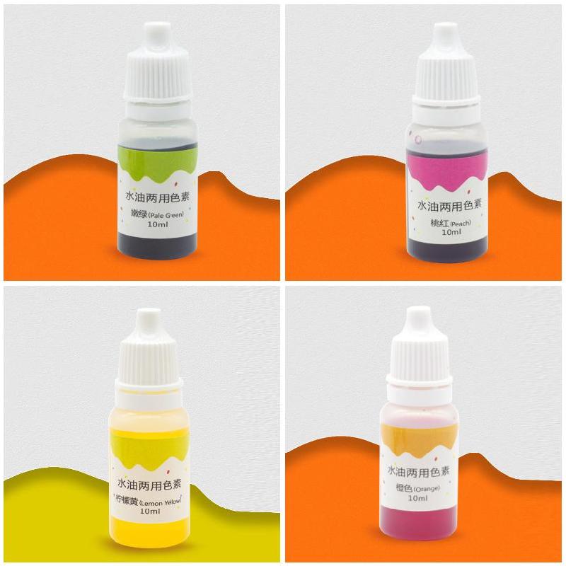 10ml Handmade Soap Dye Pigment - Soap Making Liquid 评论和价格