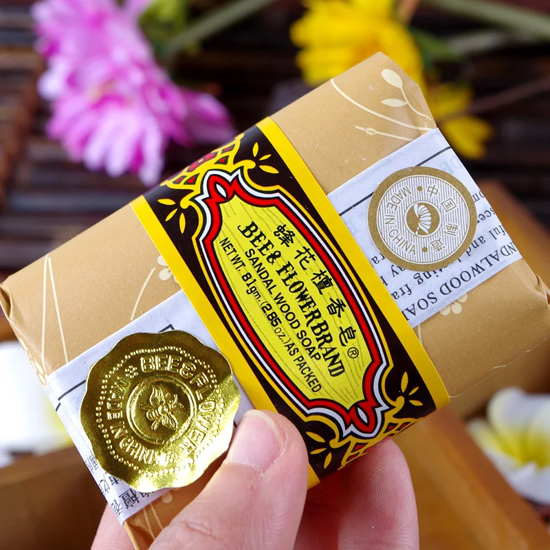 3/5/10pcs 25/81g Mini Soap Bee - Castor Oil Soap 评论和价格