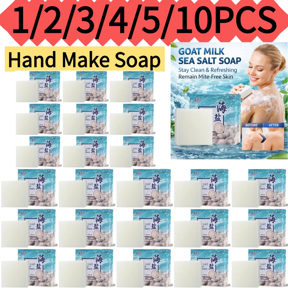 1/2/3/4/5pcs 100g Hand Make So - Soap Making Goats Milk 评论和价格