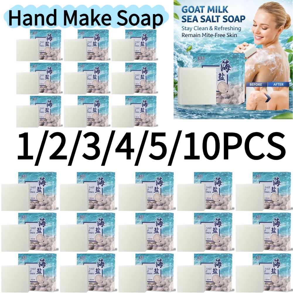 100g Hand Make Soap Rich And S - Soap Making Goats Milk 评论和价格