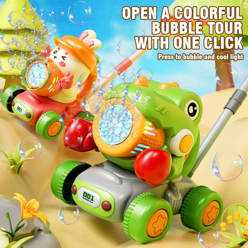 2026 Cute Bubble Machine Light - Soap Making Cold Process 评论和价格