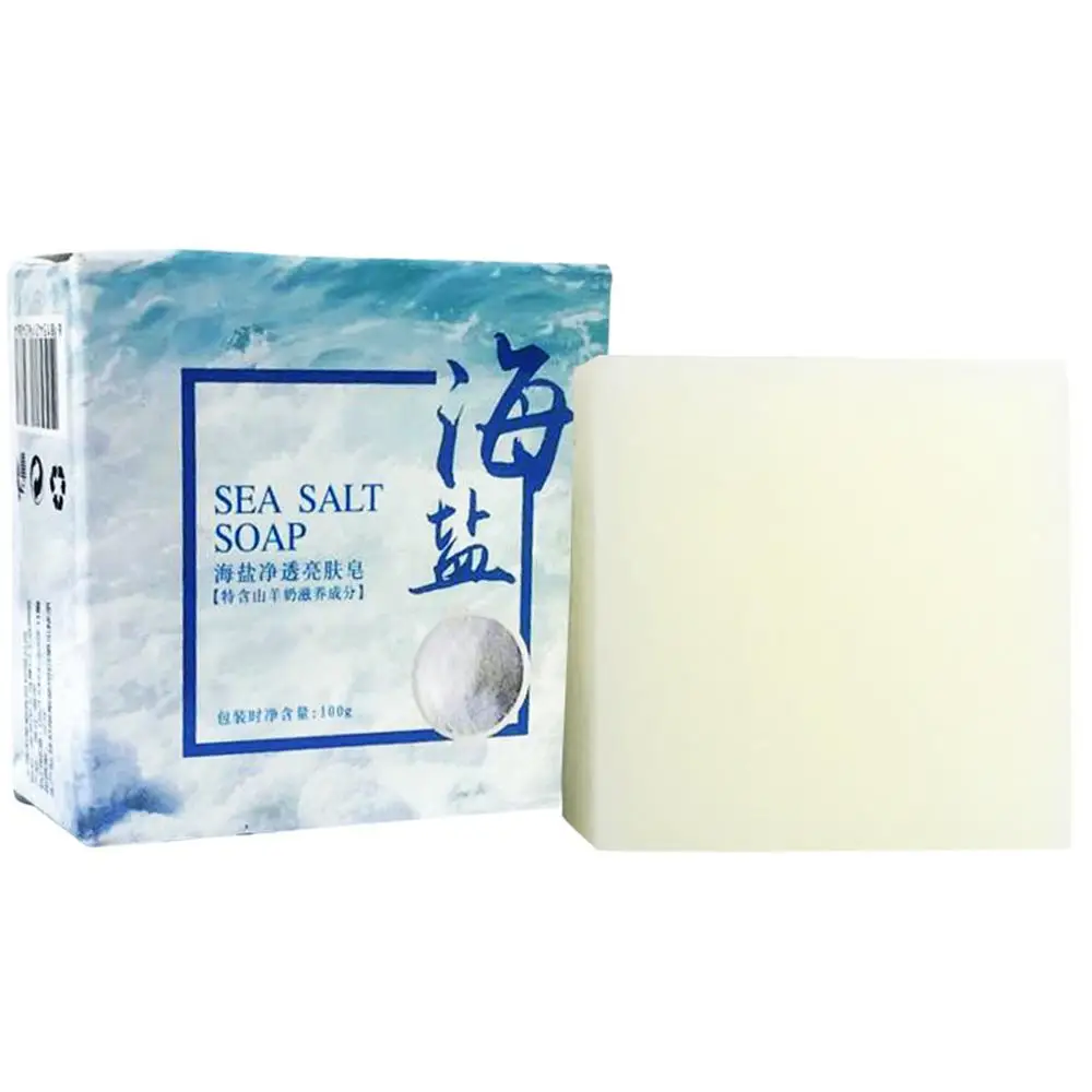 100g Hand Make Soap Rich And S - Soap Making Goats Milk 评论和价格