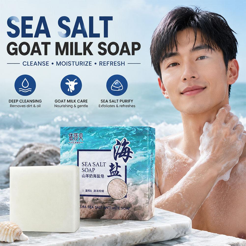 100g Hand Make Soap Rich And S - Soap Making Goats Milk 评论和价格