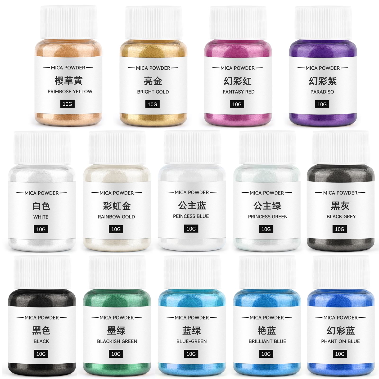 10g Candle Coloring Agent Pear - Soap Making Tools 评论和价格