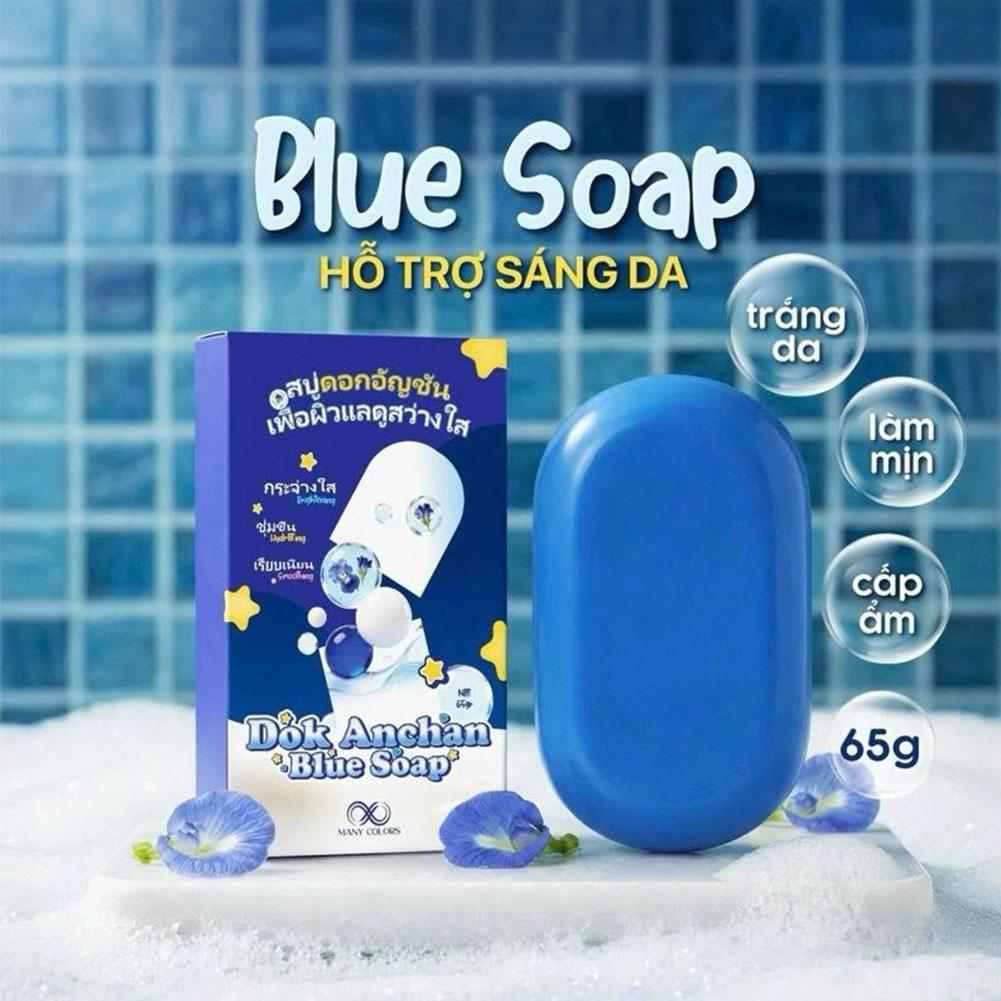 Blue Soap Brightening & Smooth - Castor Oil Soap 评论和价格