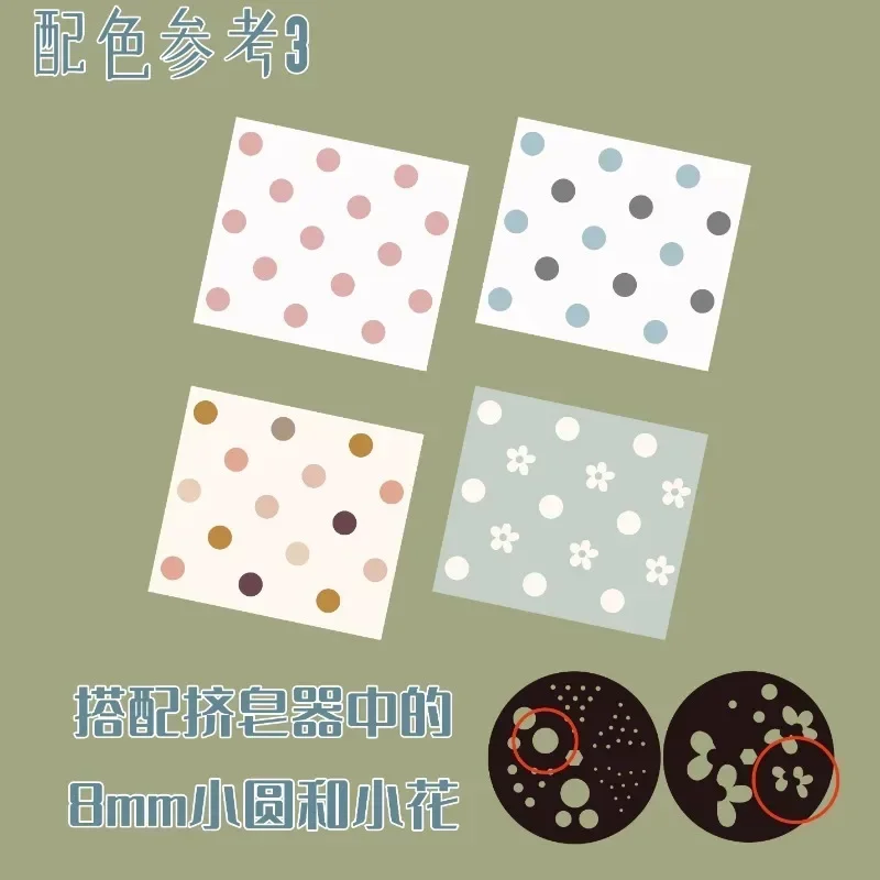 Lattice Design Handmade Soap M - Soap Making Tools 评论和价格