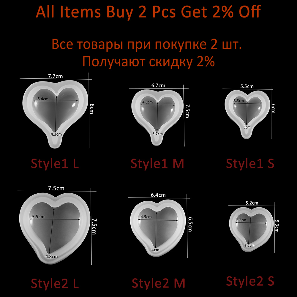 1PCS 3D Heart Shape Silicone M - Soap Making At Home 评论和价格