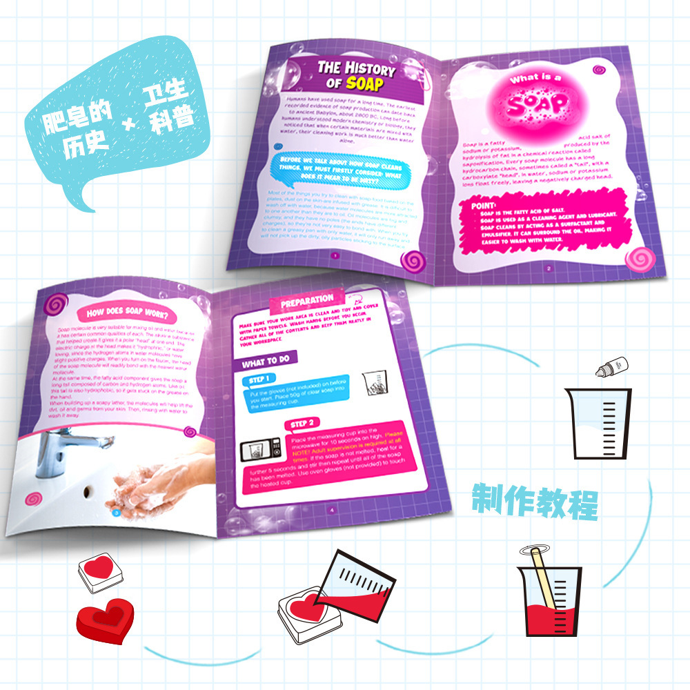 DIY Soap Making Kit STEM Scien - Soap Making Handmade 评论和价格